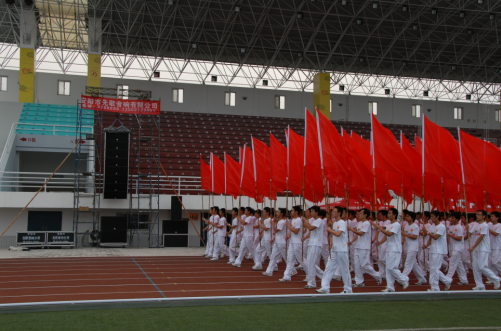 河南省大學(xué)生運動會選用音響