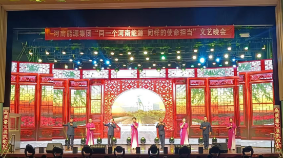 河南煤化安化總公司俱樂部音響、燈光工程